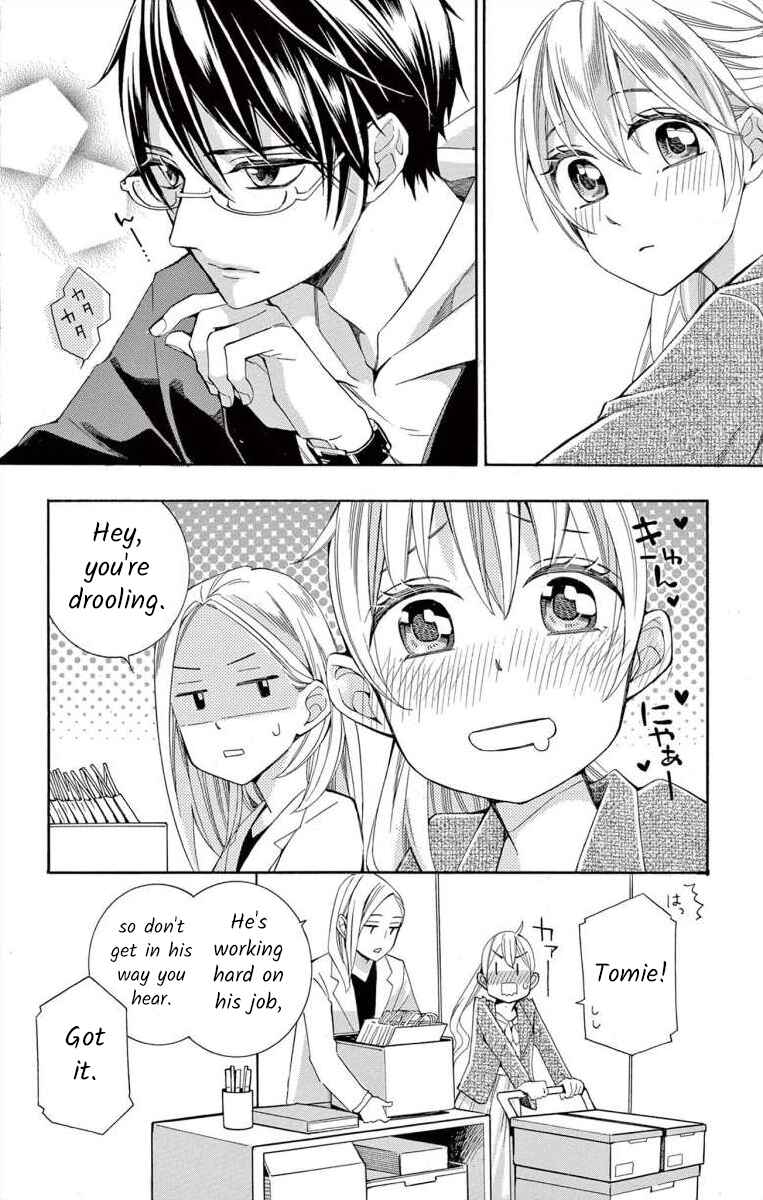 Page 4 Chapter 41 Ive Never, Ever Learned This