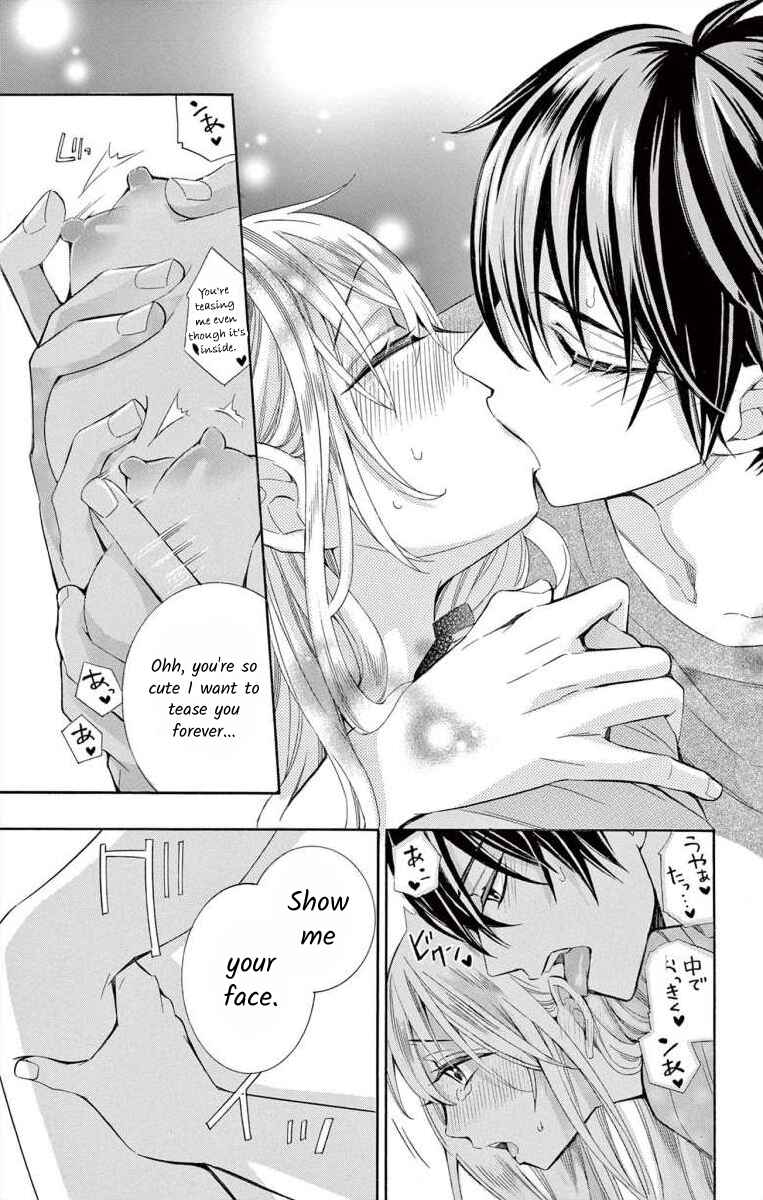 Page 41 Chapter 41 Ive Never, Ever Learned This