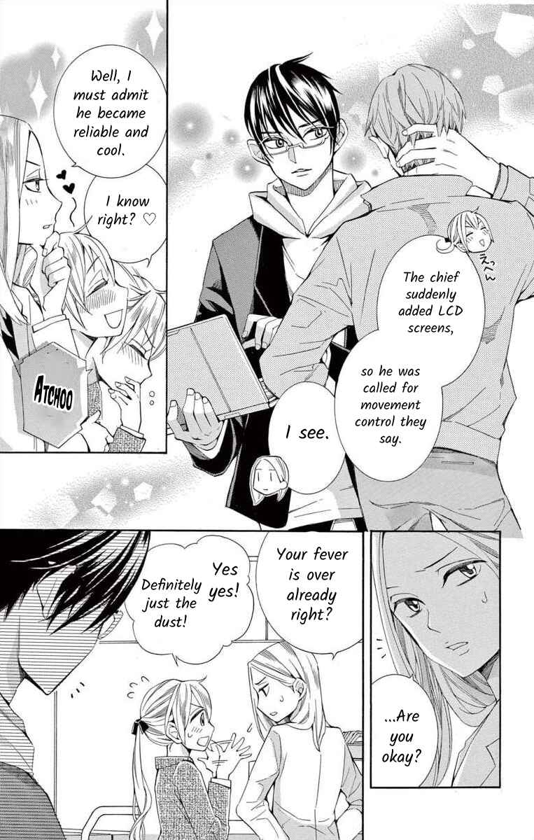 Page 5 Chapter 41 Ive Never, Ever Learned This