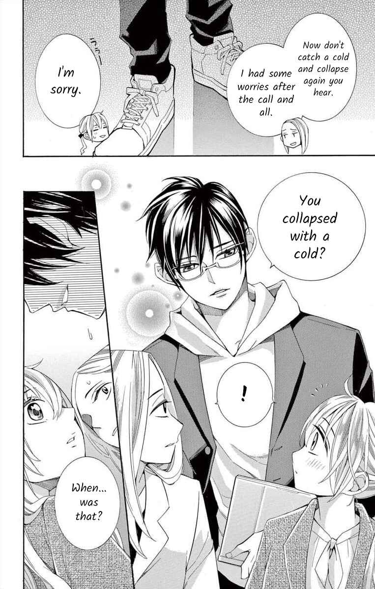 Page 6 Chapter 41 Ive Never, Ever Learned This