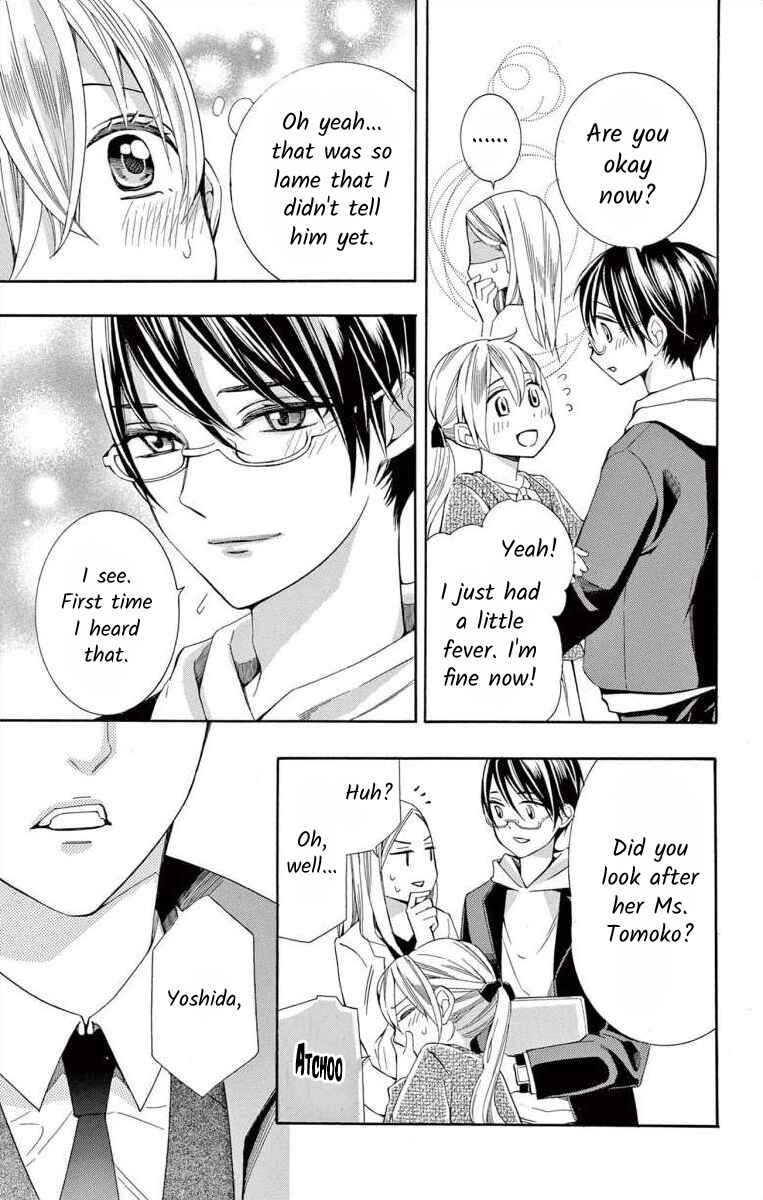 Page 7 Chapter 41 Ive Never, Ever Learned This