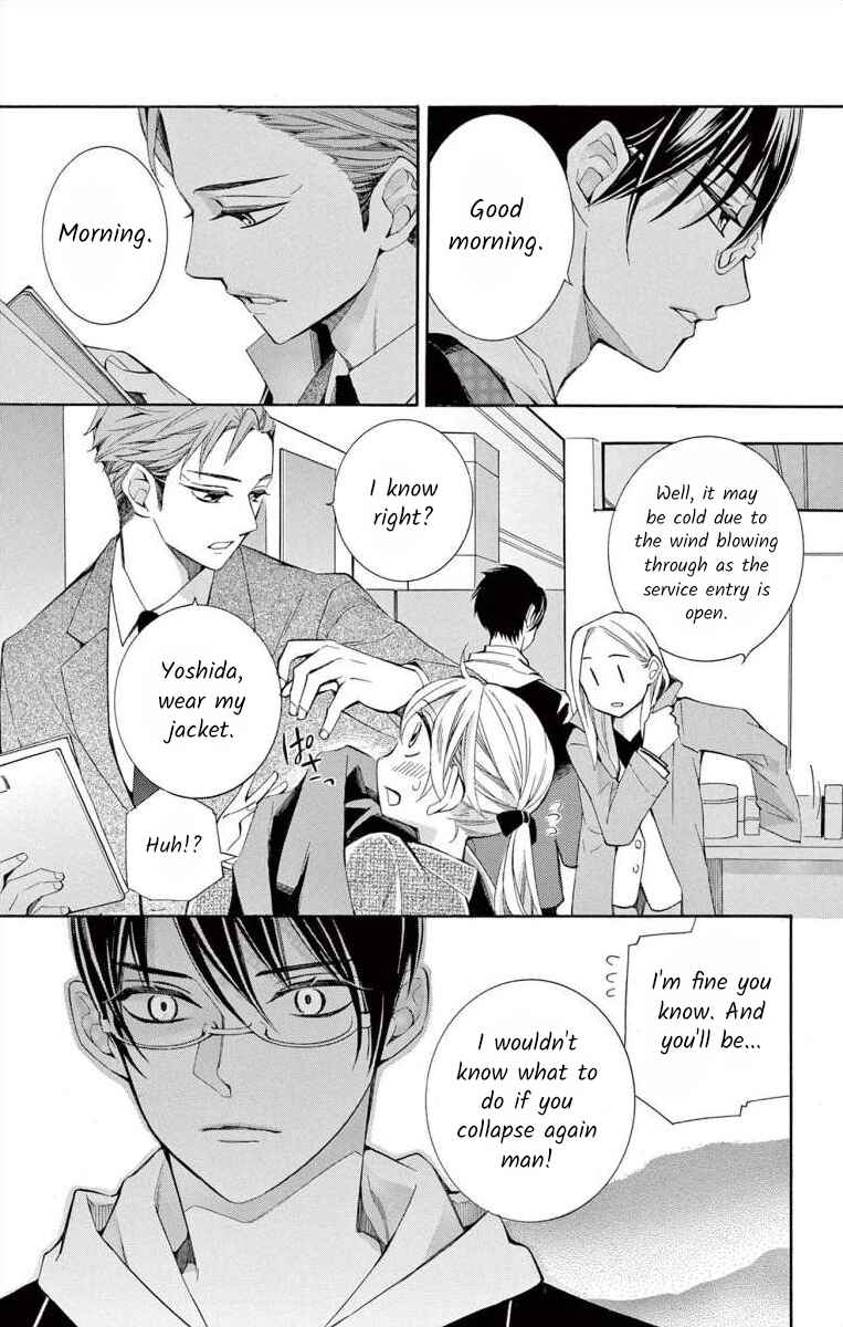 Page 9 Chapter 41 Ive Never, Ever Learned This