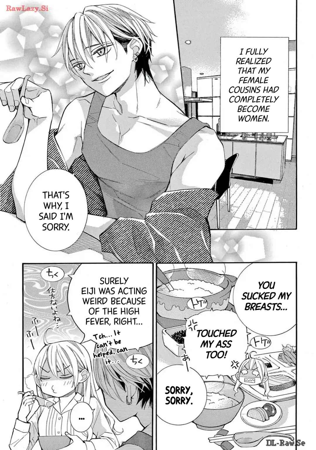 Page 16 Chapter 69 Ive Never, Ever Learned This