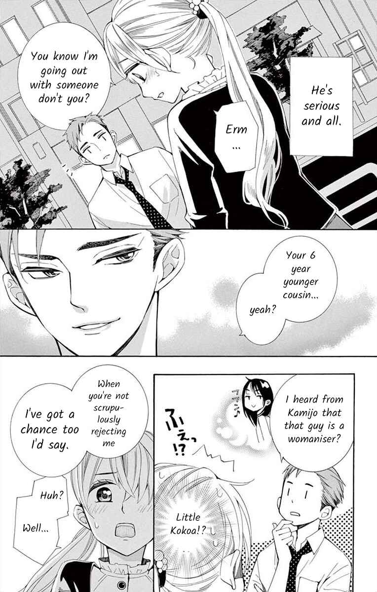 Page 13 Chapter 21 Ive Never, Ever Learned This