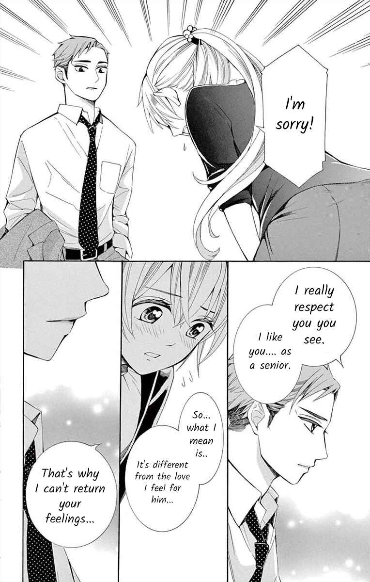Page 14 Chapter 21 Ive Never, Ever Learned This