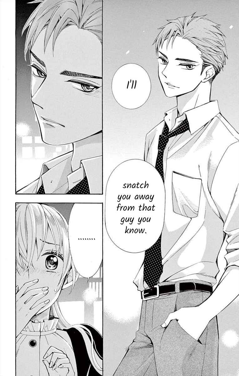 Page 18 Chapter 21 Ive Never, Ever Learned This