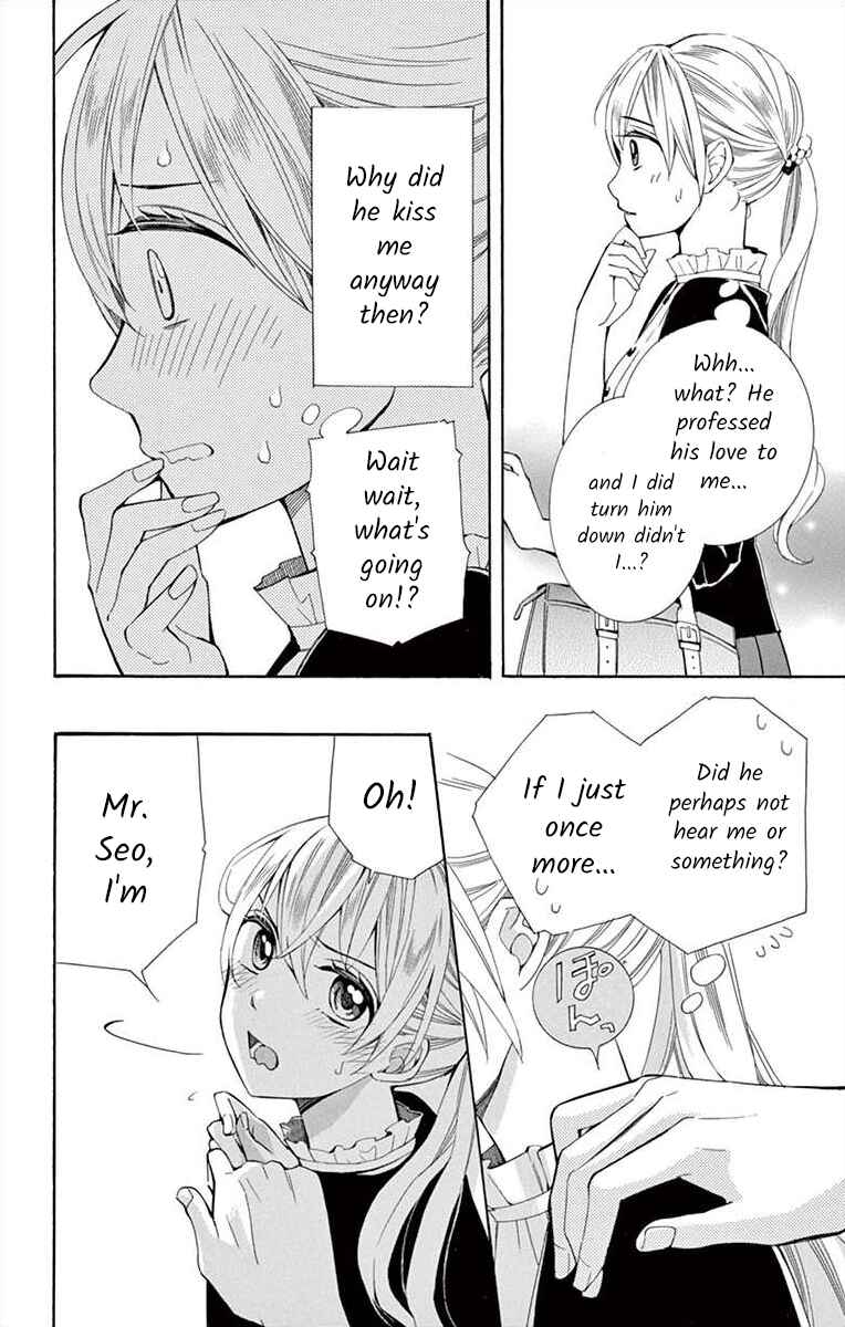 Page 20 Chapter 21 Ive Never, Ever Learned This