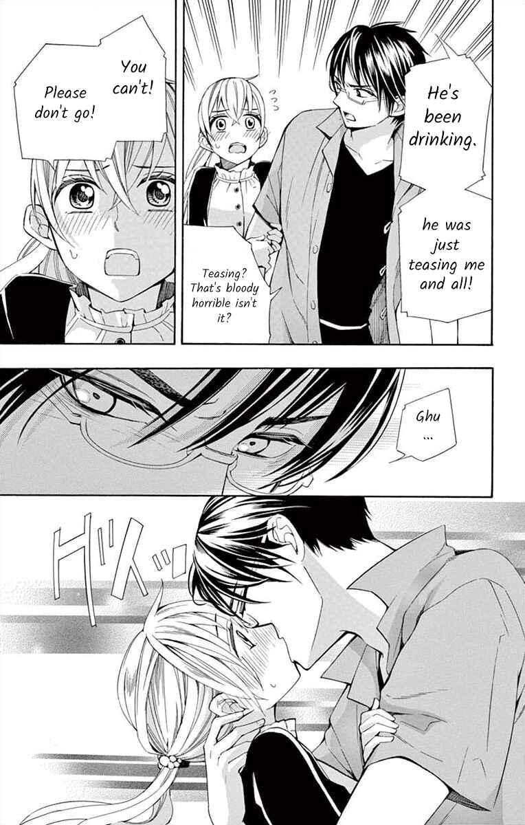 Page 25 Chapter 21 Ive Never, Ever Learned This
