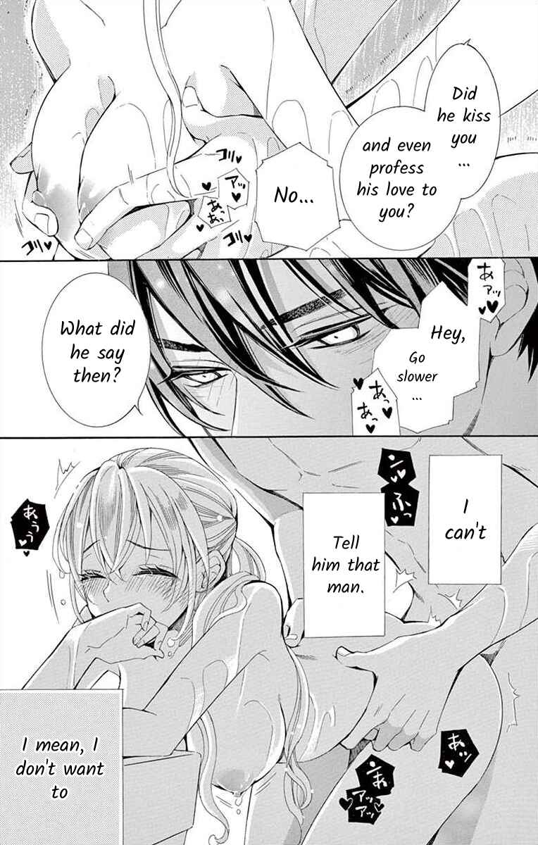Page 35 Chapter 21 Ive Never, Ever Learned This