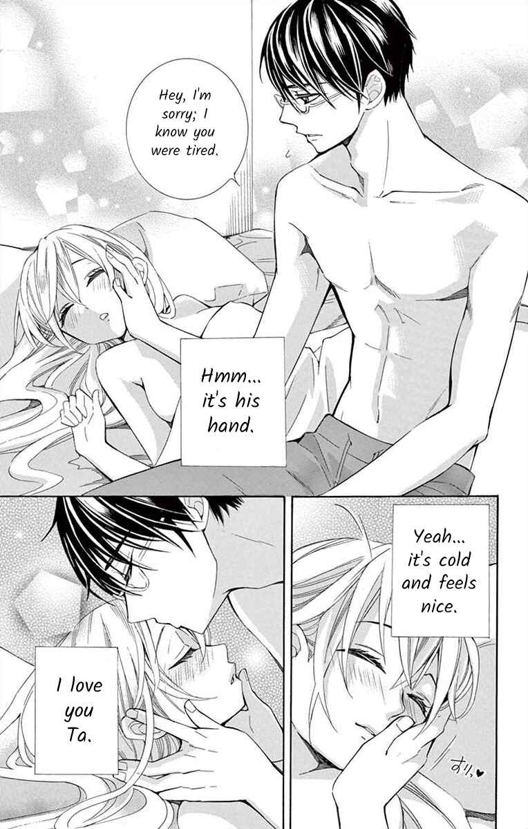 Page 39 Chapter 21 Ive Never, Ever Learned This