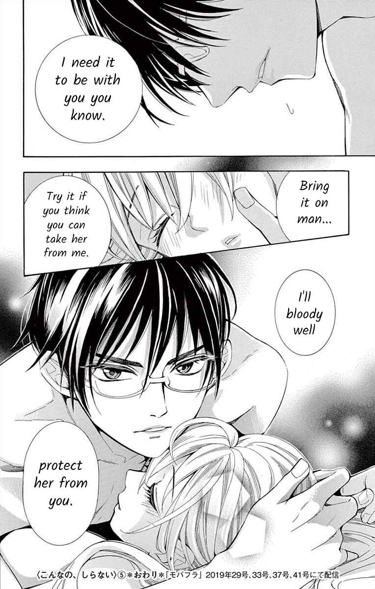 Page 40 Chapter 21 Ive Never, Ever Learned This