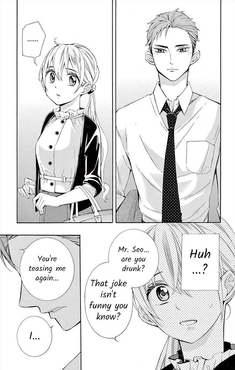 Page 9 Chapter 21 Ive Never, Ever Learned This