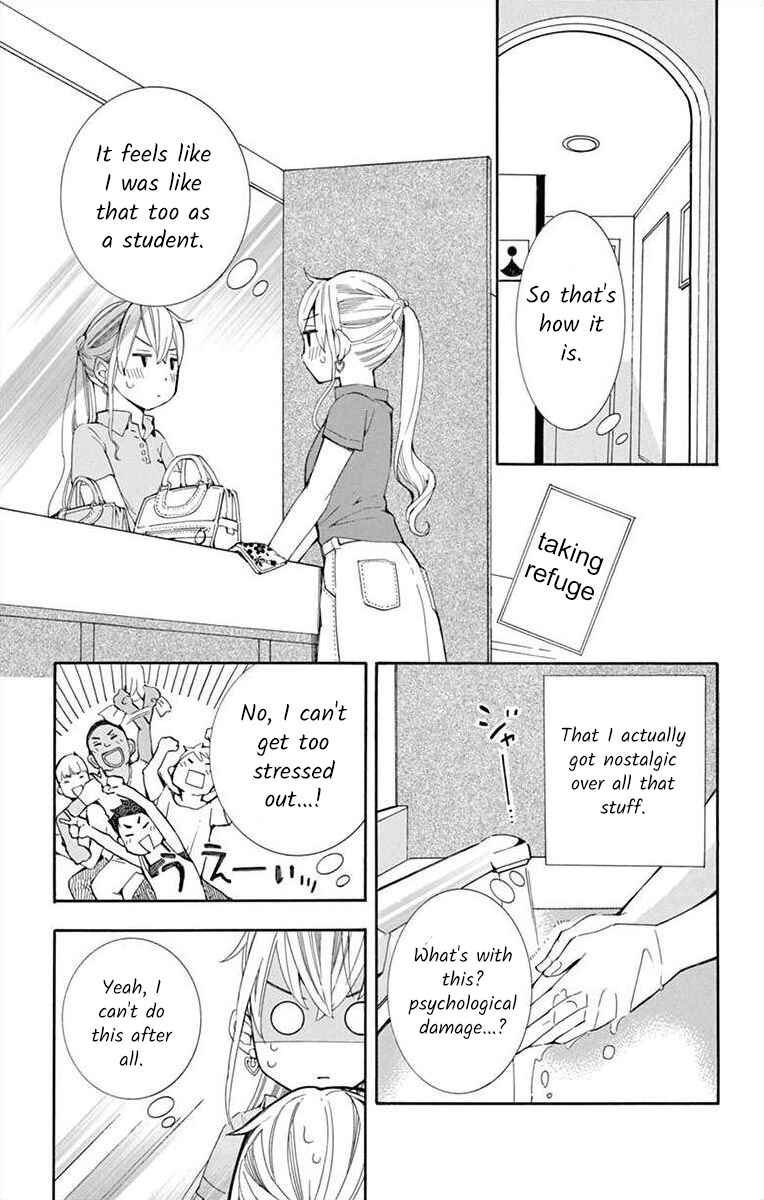 Page 11 Chapter 11 Ive Never, Ever Learned This