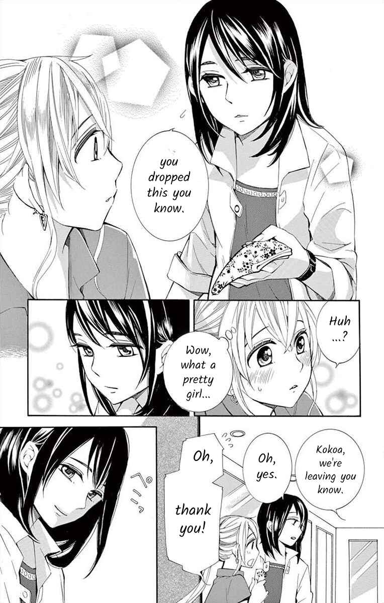 Page 13 Chapter 11 Ive Never, Ever Learned This