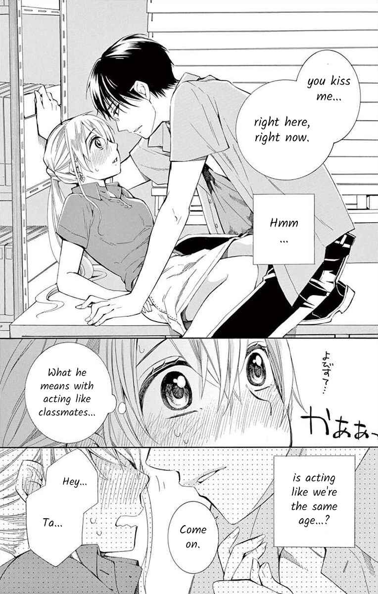 Page 23 Chapter 11 Ive Never, Ever Learned This