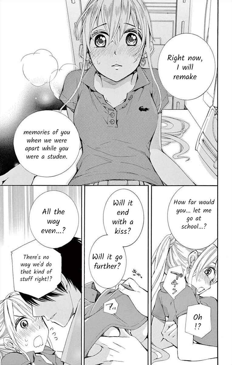 Page 25 Chapter 11 Ive Never, Ever Learned This