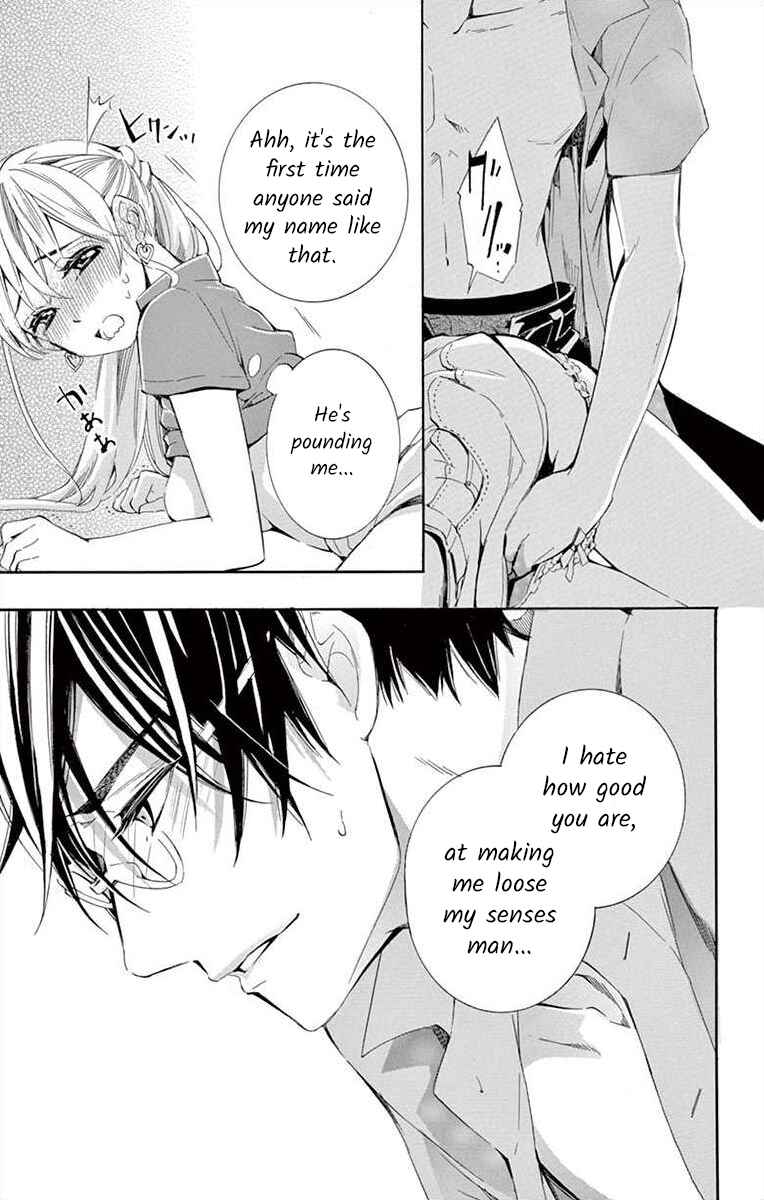 Page 33 Chapter 11 Ive Never, Ever Learned This