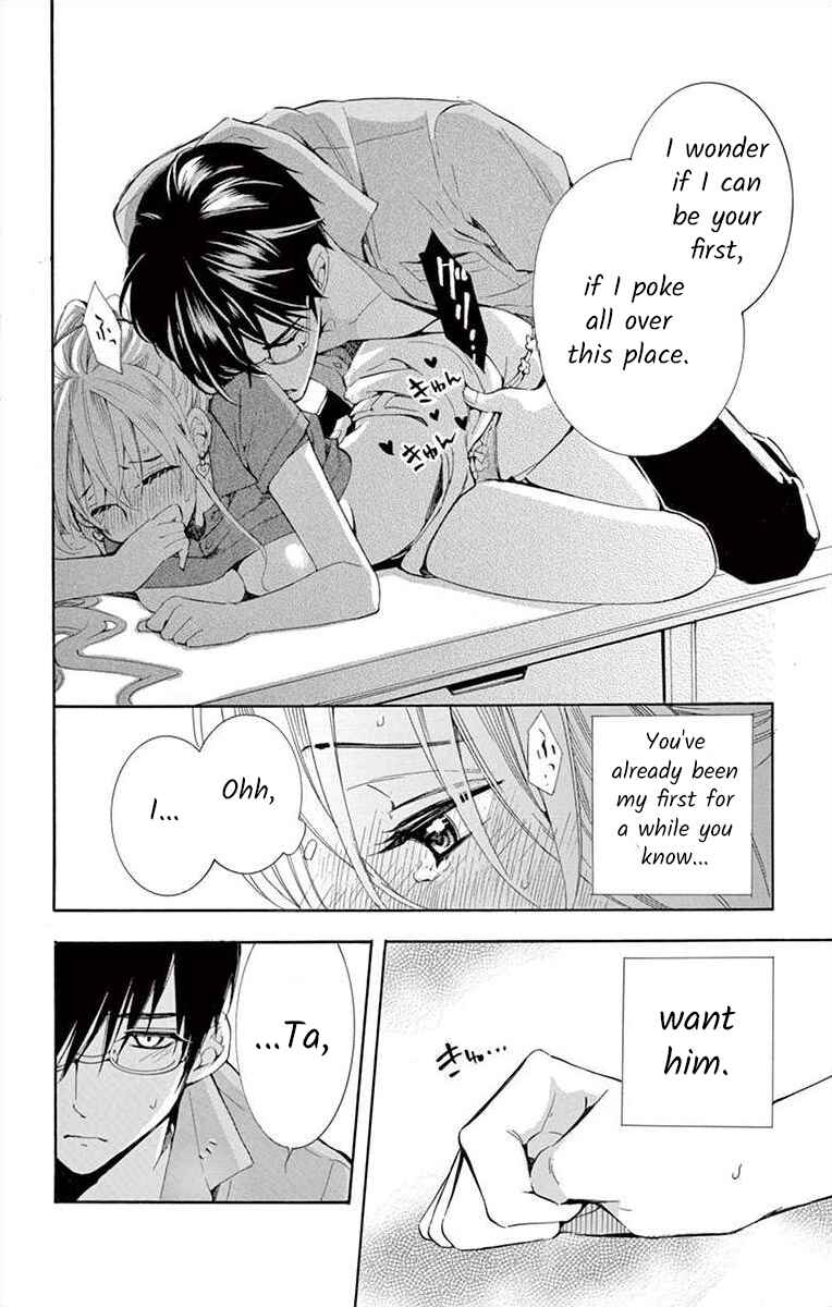 Page 34 Chapter 11 Ive Never, Ever Learned This