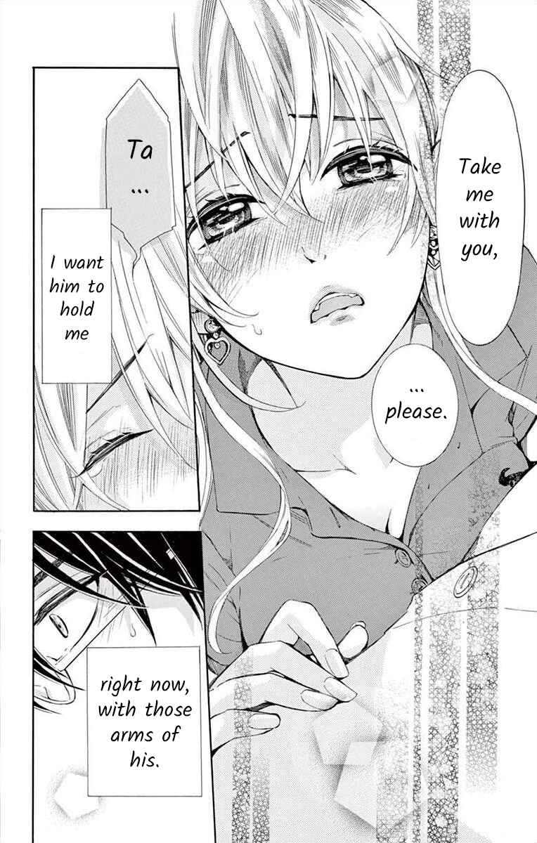 Page 42 Chapter 11 Ive Never, Ever Learned This