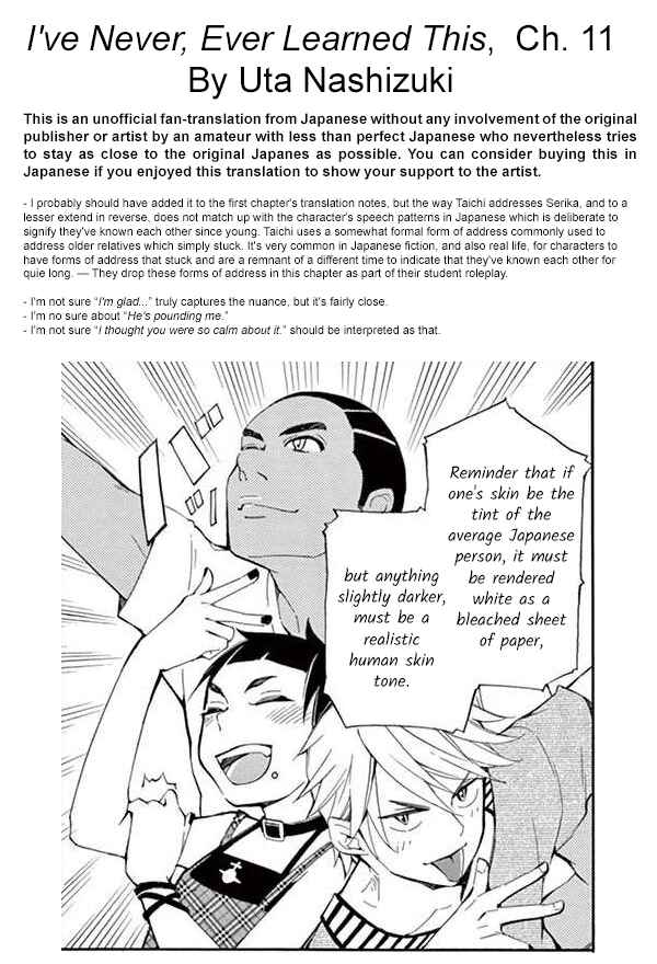 Page 45 Chapter 11 Ive Never, Ever Learned This