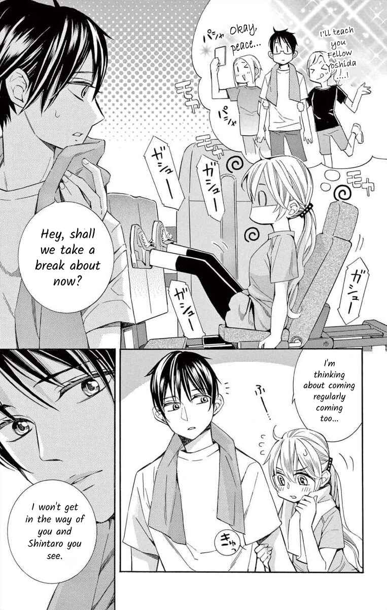 Page 19 Chapter 40 Ive Never, Ever Learned This