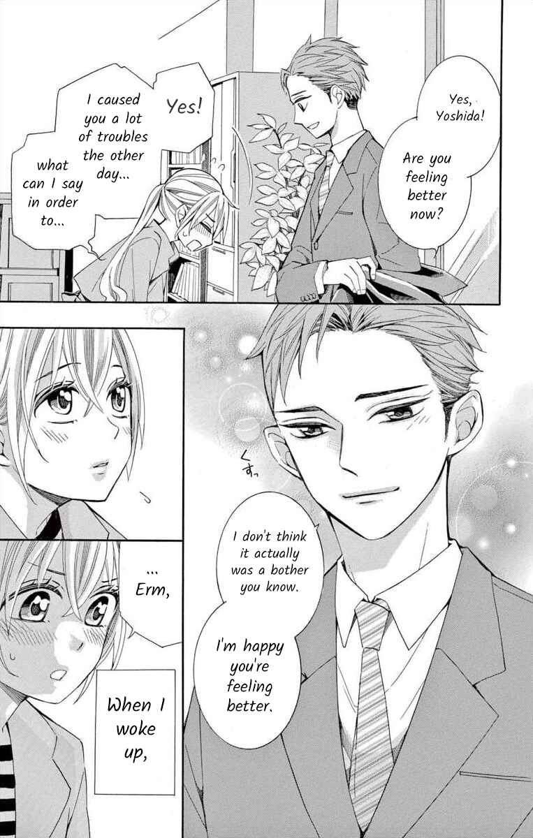 Page 3 Chapter 40 Ive Never, Ever Learned This