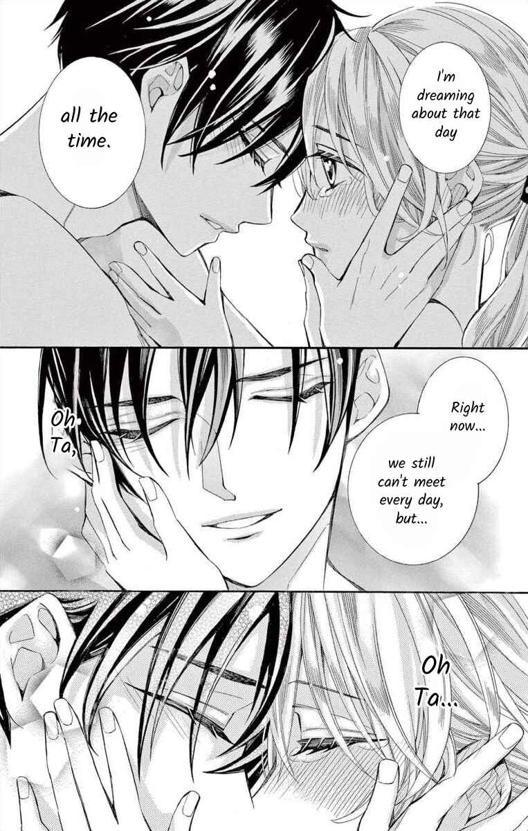Page 37 Chapter 40 Ive Never, Ever Learned This