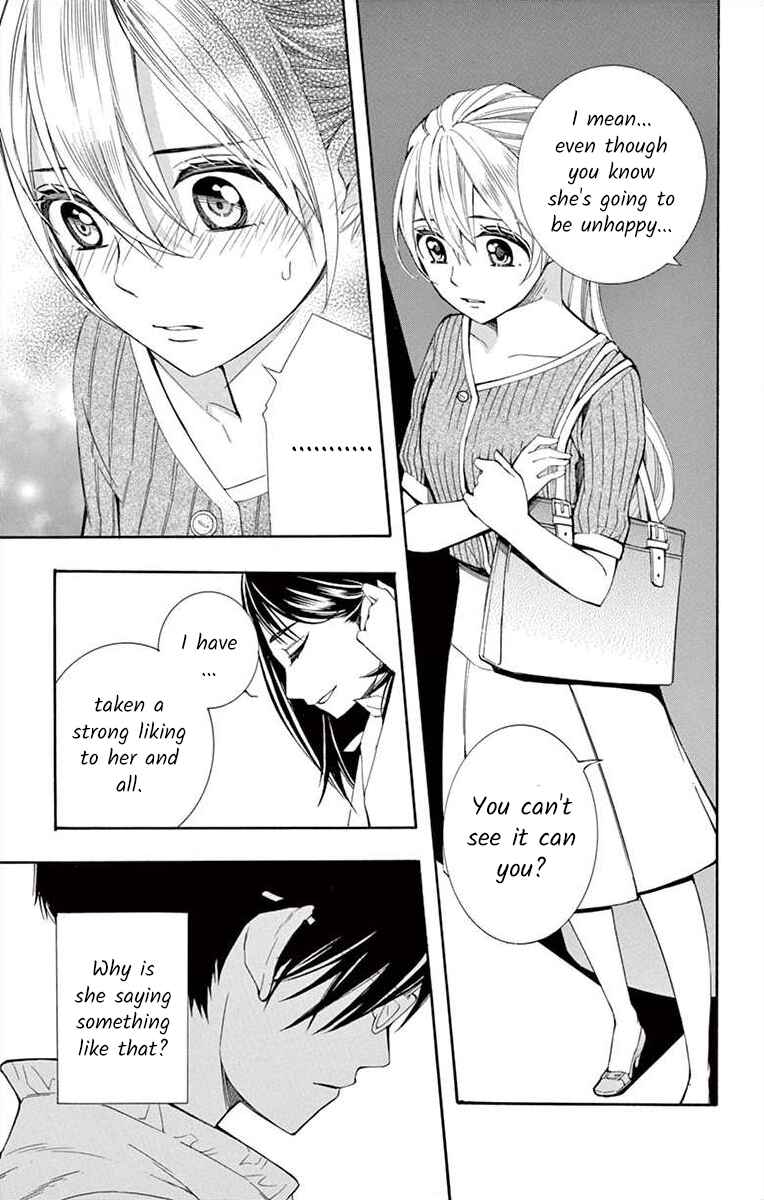 Page 15 Chapter 18 Ive Never, Ever Learned This