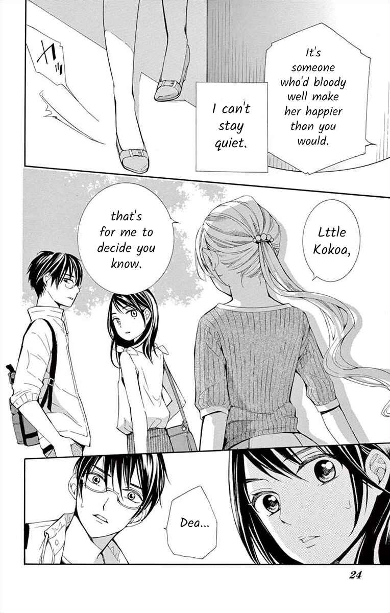 Page 24 Chapter 18 Ive Never, Ever Learned This