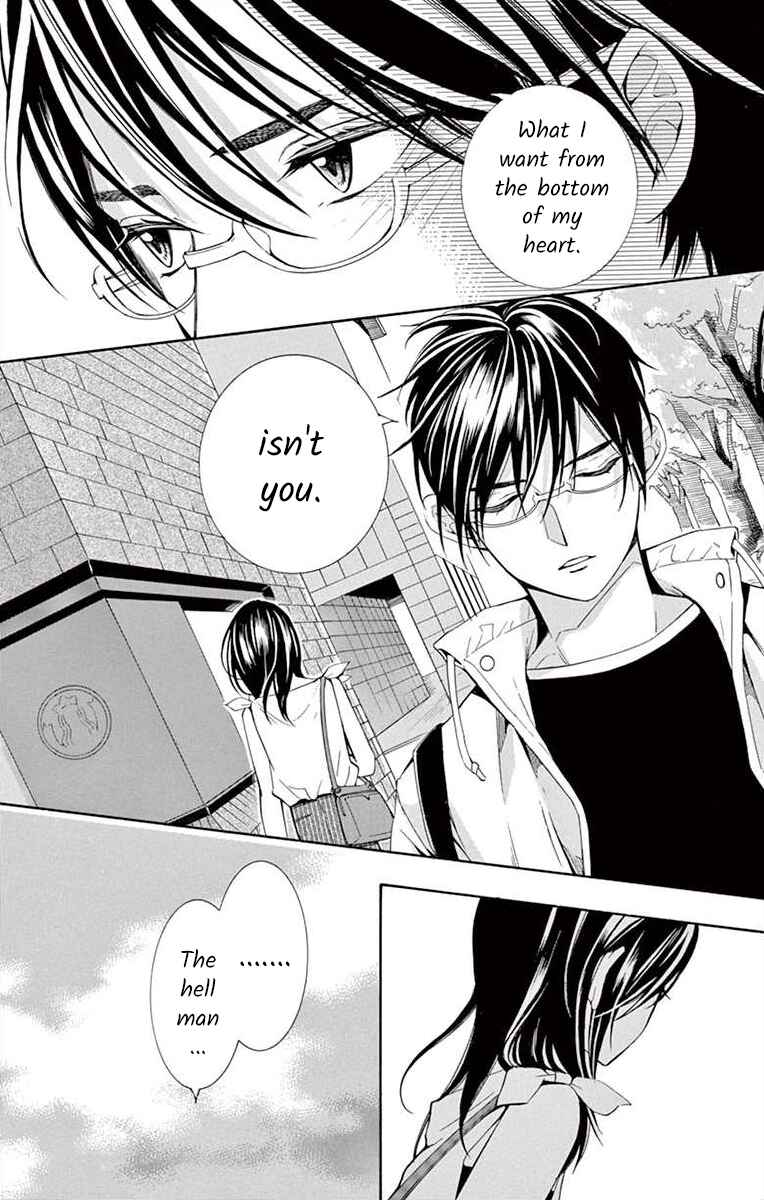 Page 28 Chapter 18 Ive Never, Ever Learned This