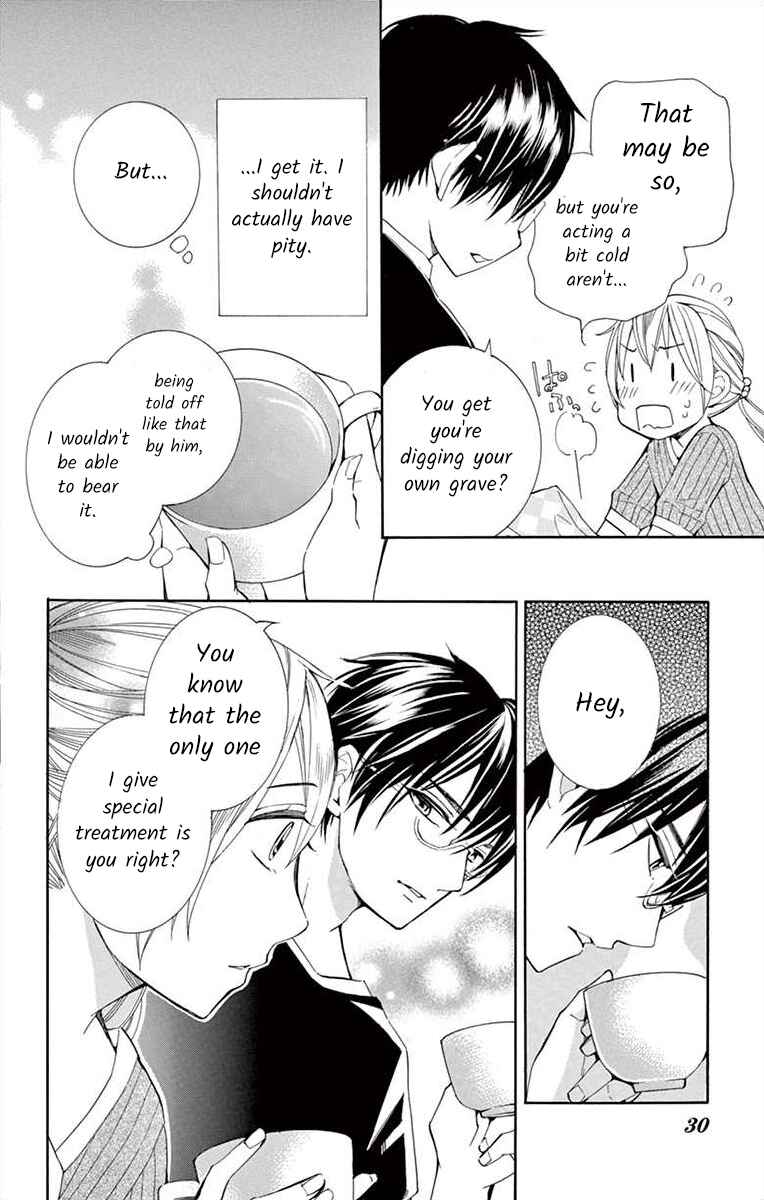 Page 30 Chapter 18 Ive Never, Ever Learned This