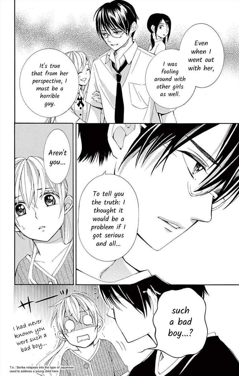 Page 32 Chapter 18 Ive Never, Ever Learned This