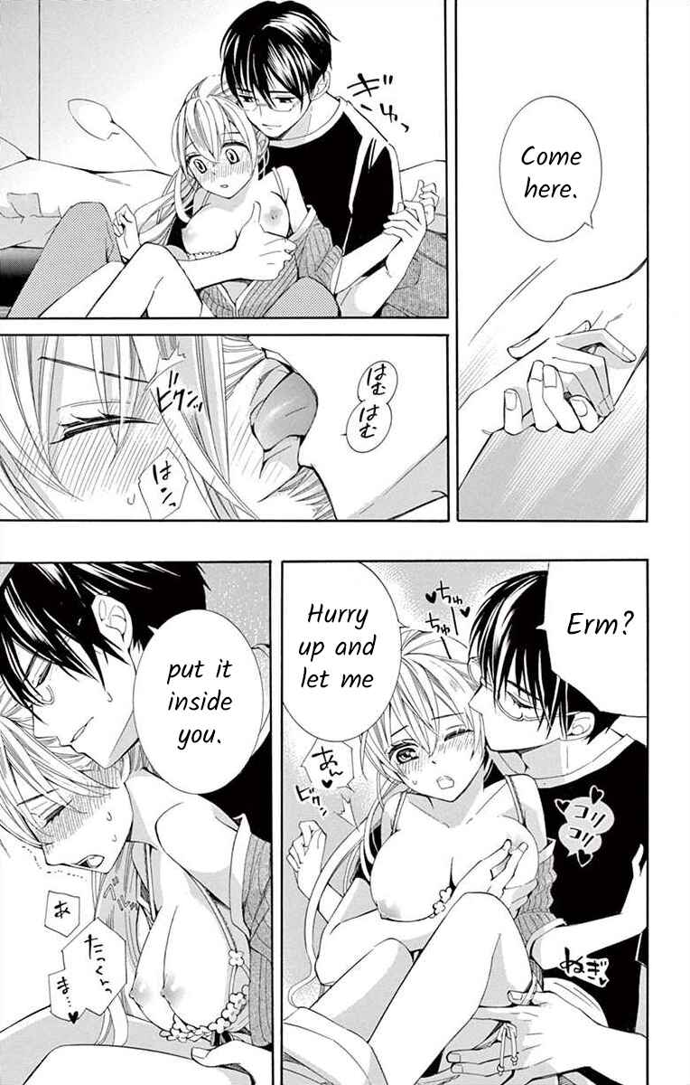 Page 39 Chapter 18 Ive Never, Ever Learned This