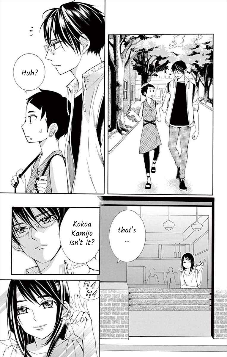 Page 7 Chapter 18 Ive Never, Ever Learned This