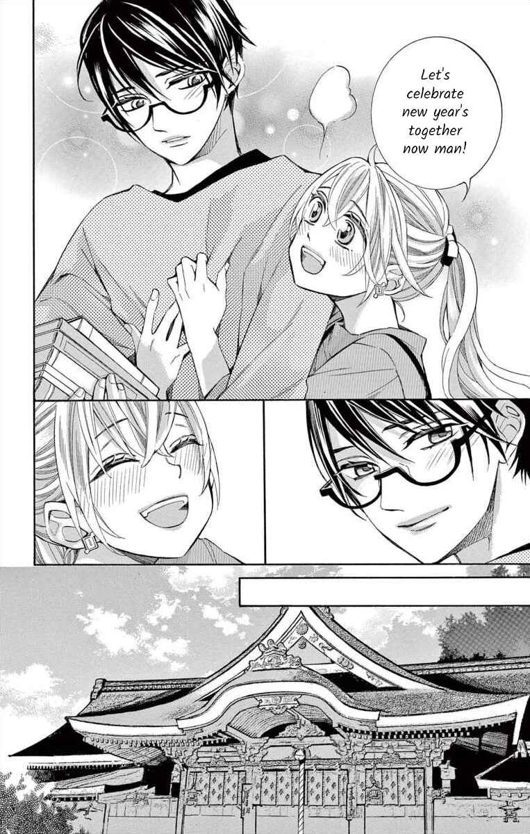 Page 10 Chapter 50 Ive Never, Ever Learned This