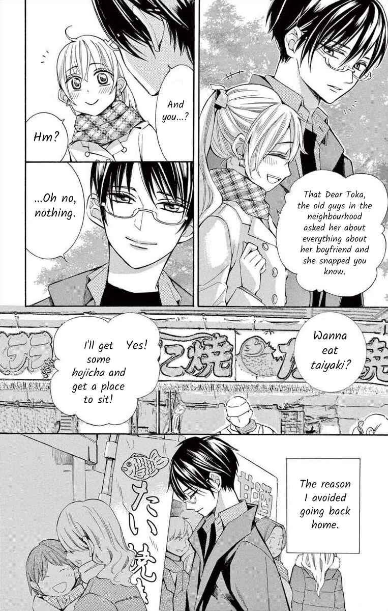 Page 12 Chapter 50 Ive Never, Ever Learned This