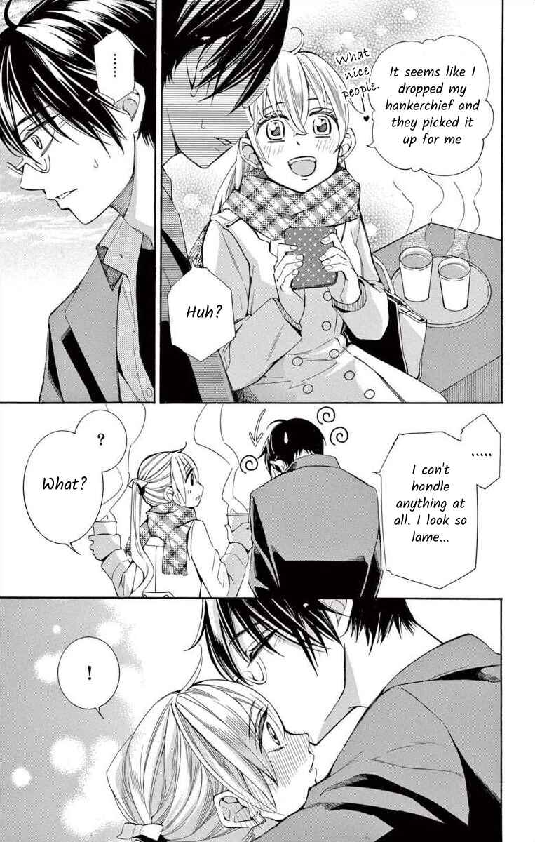 Page 15 Chapter 50 Ive Never, Ever Learned This