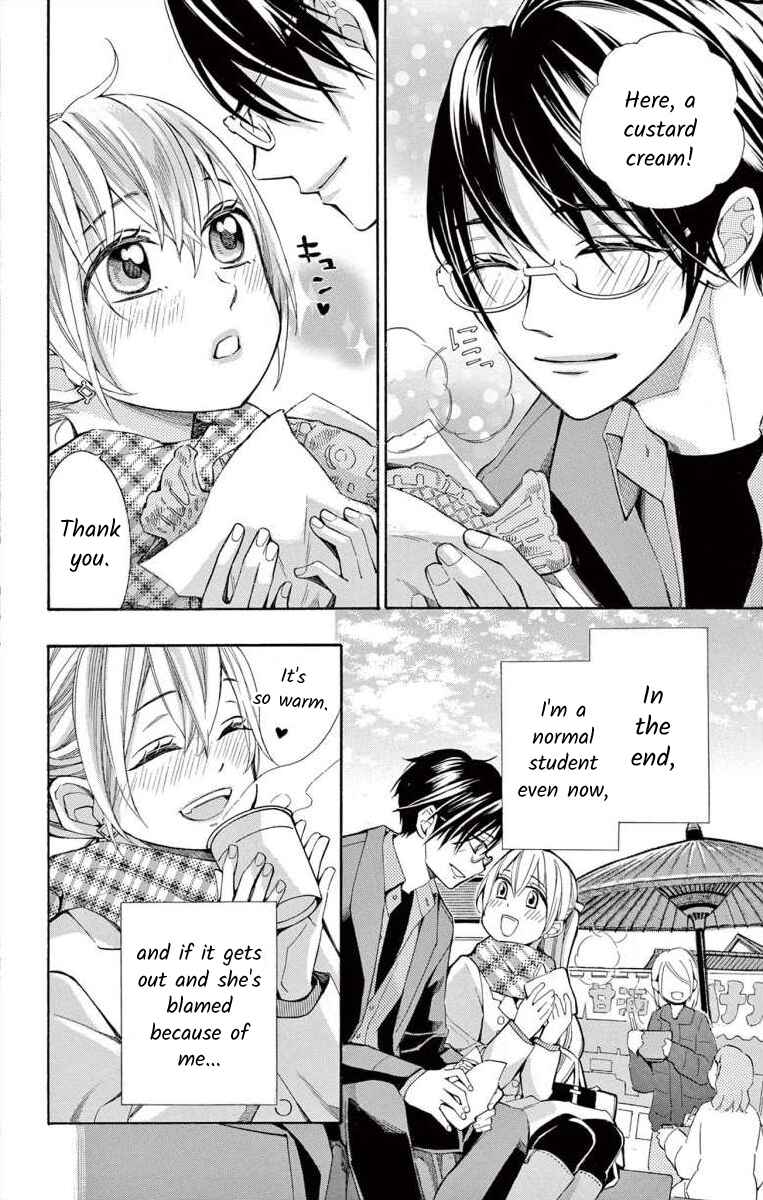 Page 16 Chapter 50 Ive Never, Ever Learned This