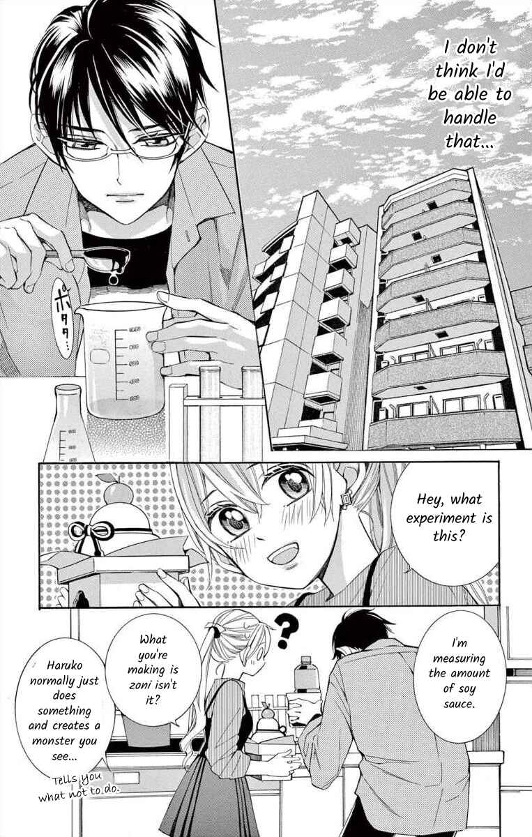 Page 17 Chapter 50 Ive Never, Ever Learned This