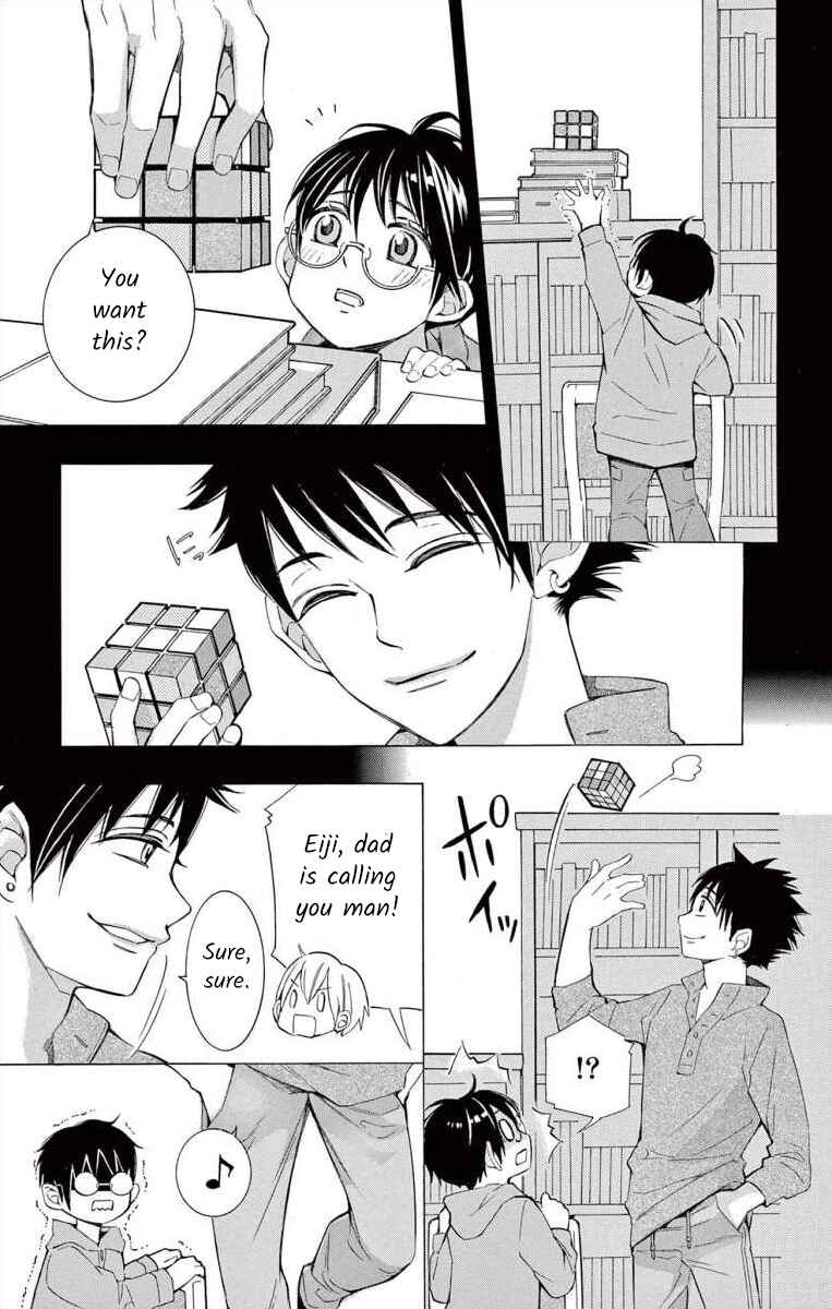 Page 21 Chapter 50 Ive Never, Ever Learned This