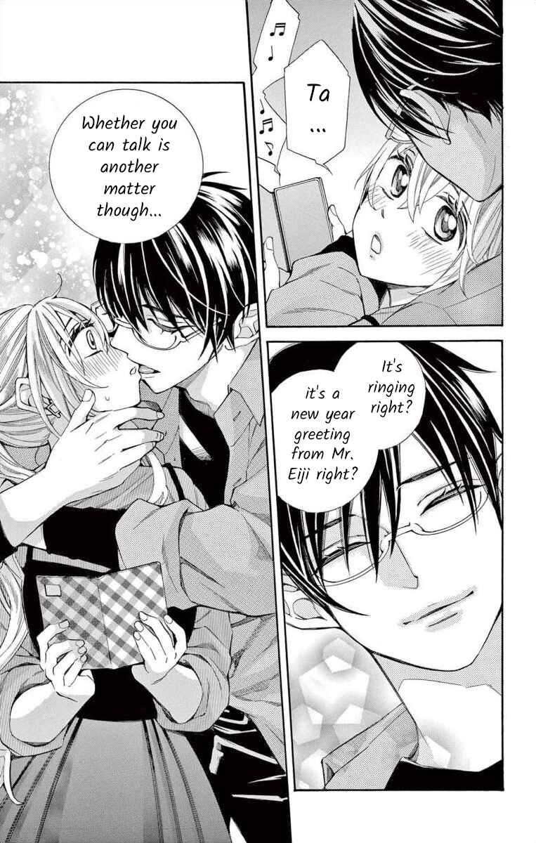 Page 23 Chapter 50 Ive Never, Ever Learned This