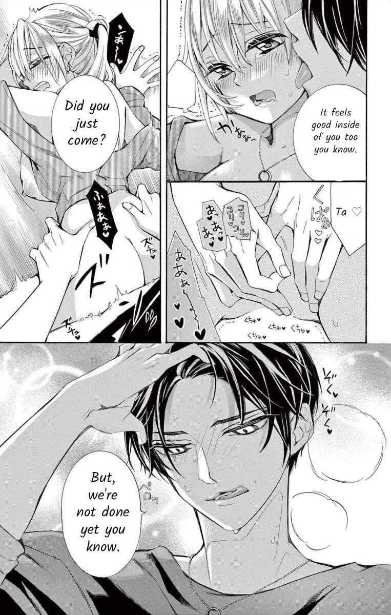 Page 29 Chapter 50 Ive Never, Ever Learned This