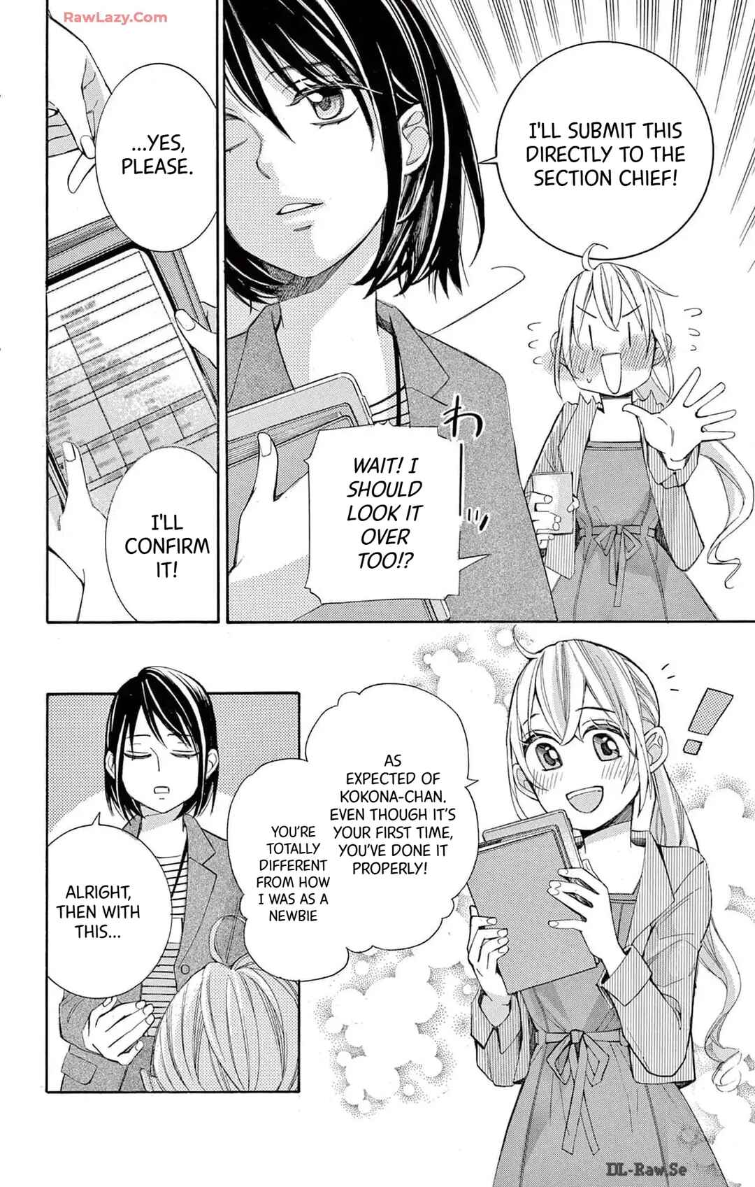 Page 12 Chapter 75 Ive Never, Ever Learned This