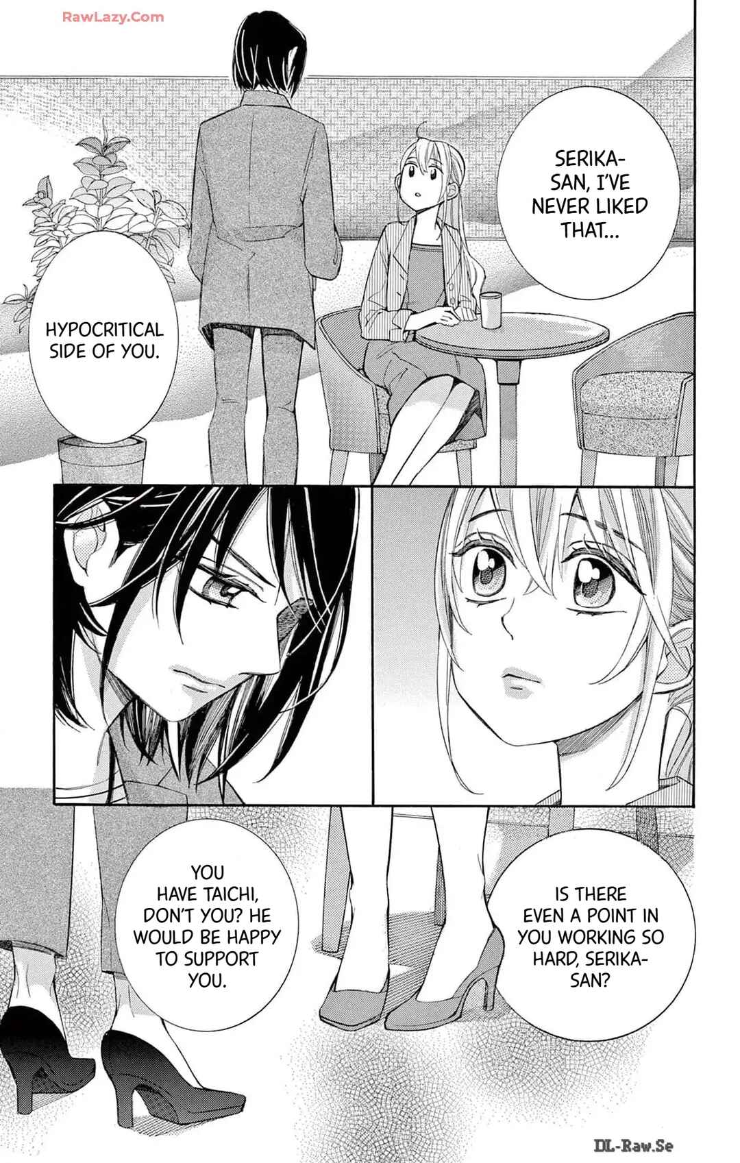 Page 15 Chapter 75 Ive Never, Ever Learned This