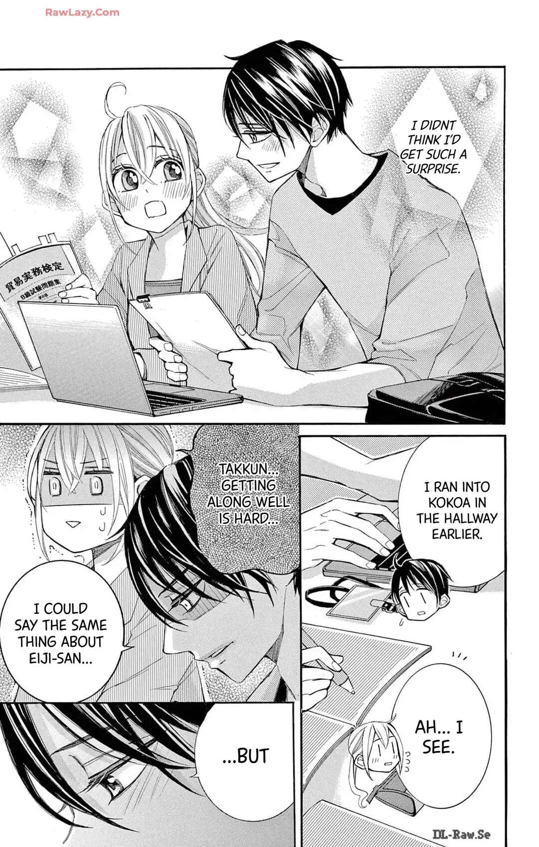 Page 29 Chapter 75 Ive Never, Ever Learned This