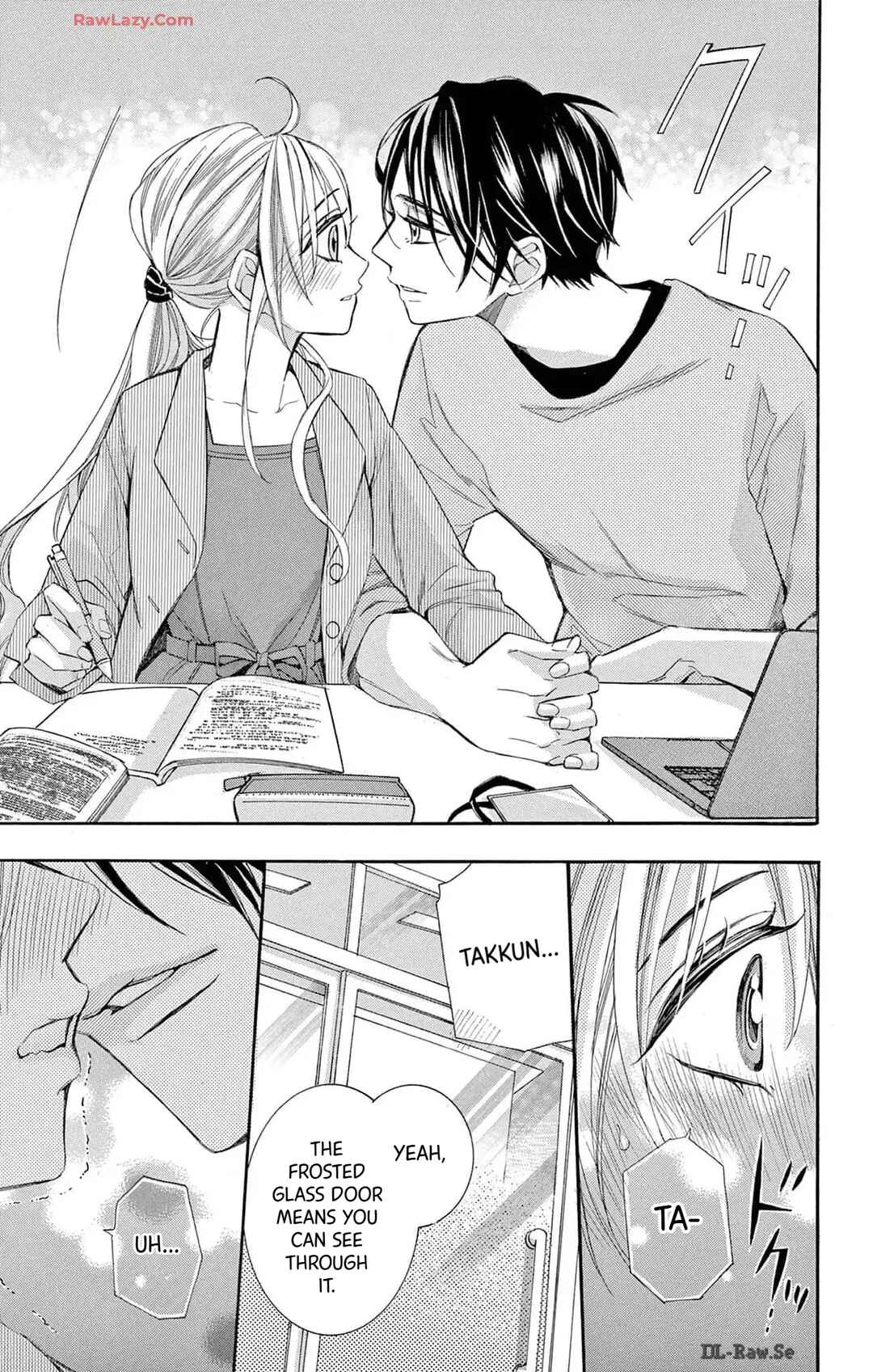 Page 32 Chapter 75 Ive Never, Ever Learned This