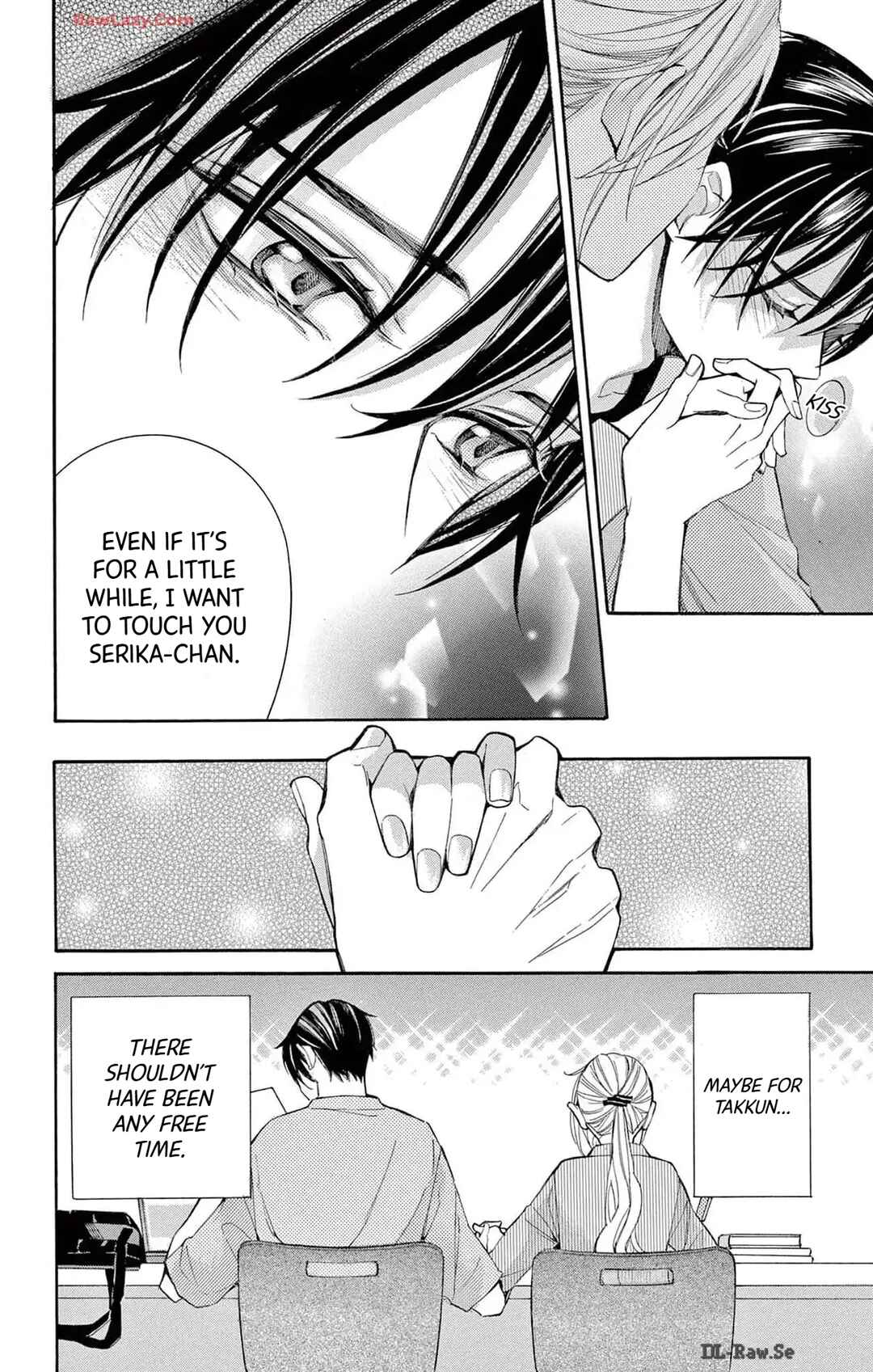 Page 33 Chapter 75 Ive Never, Ever Learned This