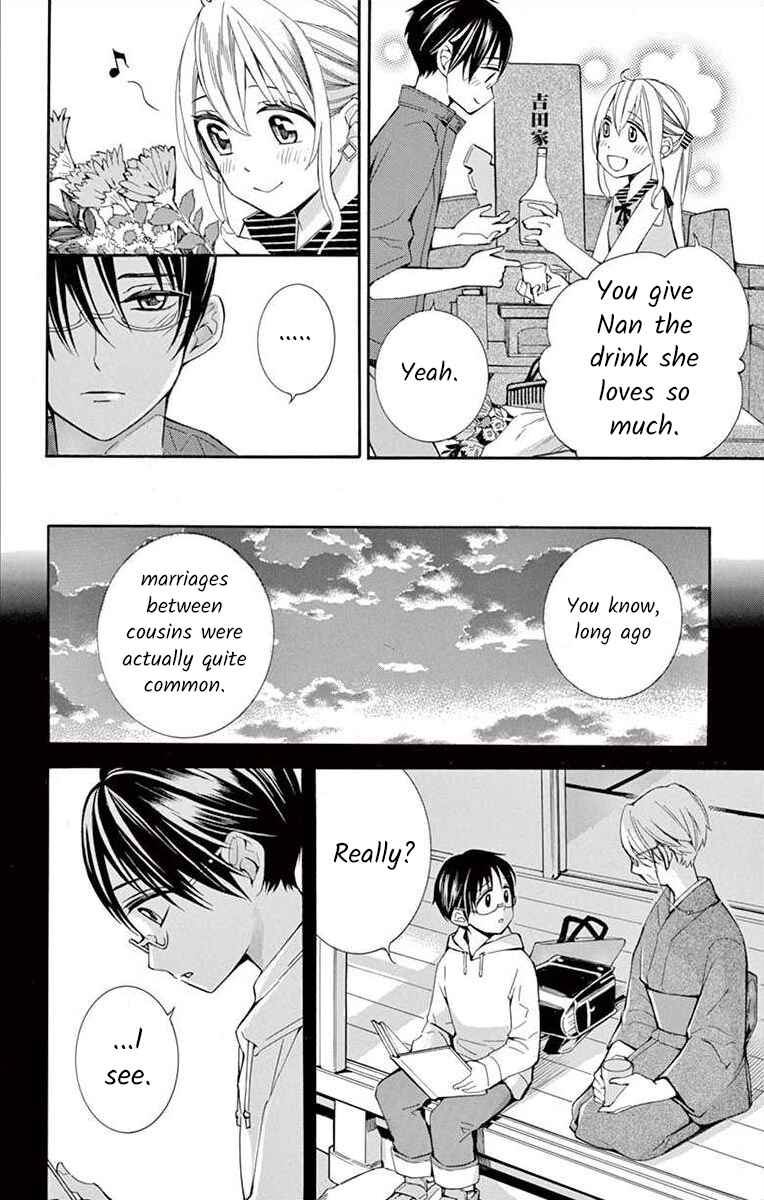 Page 12 Chapter 32 Ive Never, Ever Learned This