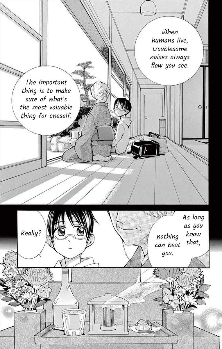 Page 13 Chapter 32 Ive Never, Ever Learned This