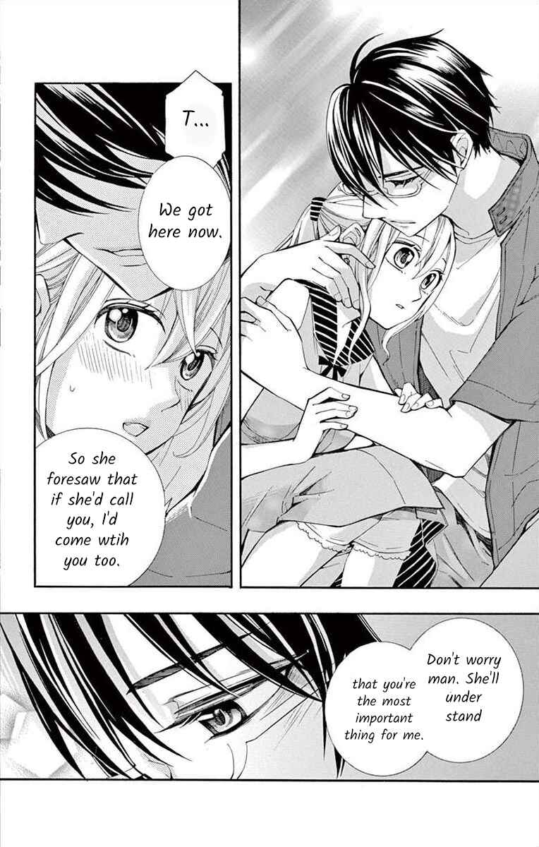 Page 16 Chapter 32 Ive Never, Ever Learned This